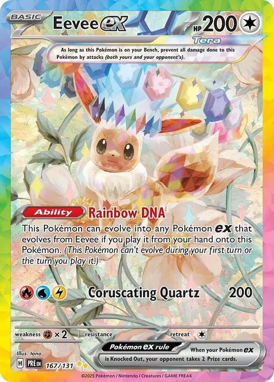 Eevee ex Pokemon Special Illustration Rare 167/131 Prismatic Evolutions