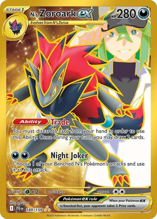 N's Zoroark ex Pokemon Hyper Rare 189/159 Journey Together