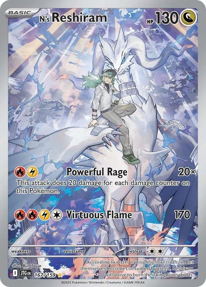 N's Reshiram Illustration Rare 167/159 Journey Together