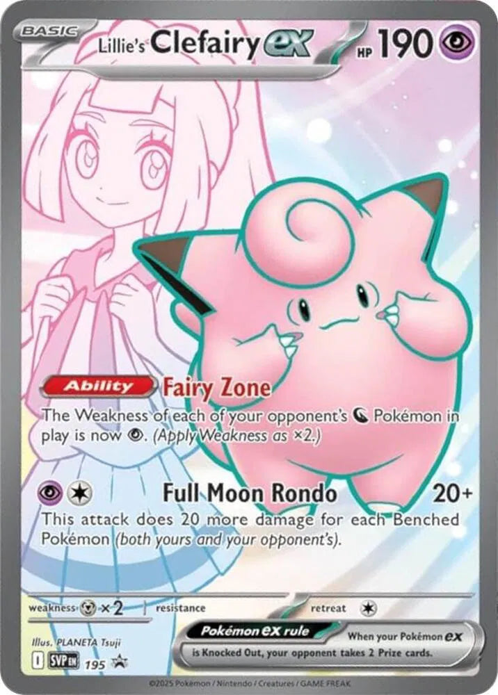 Lillie's Clefairy ex Scarlet & Violet Promo Promo 195