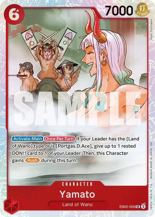 Yamato (EB02-006) (Extra Booster: Anime 25th Collection)