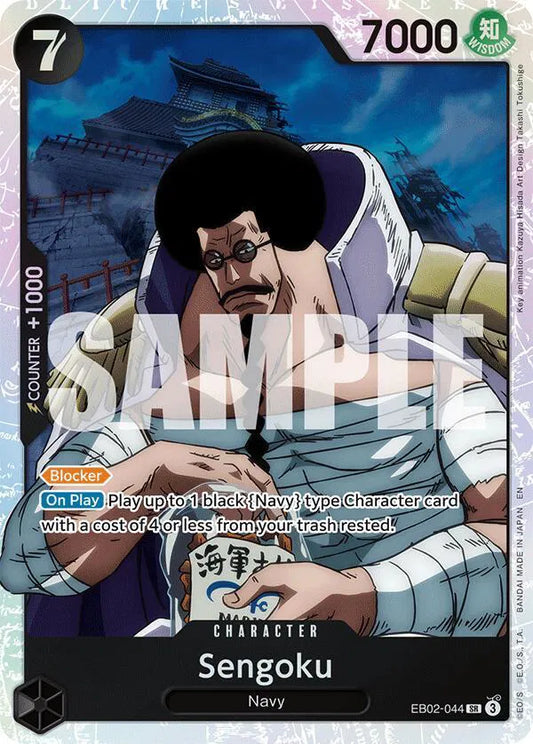 Sengoku One Piece SR EB02-044 Extra Booster: Anime 25th Collection