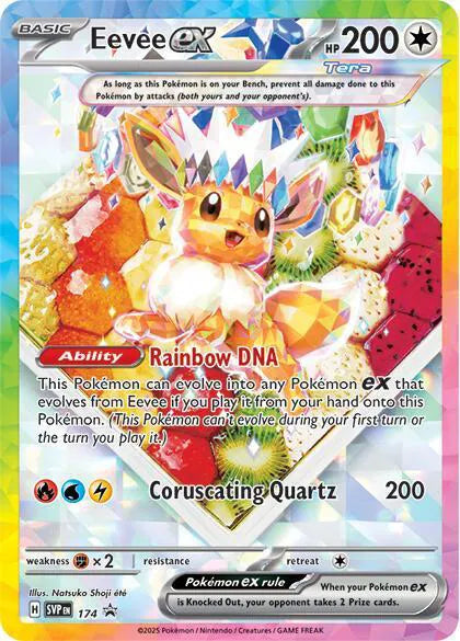 Eevee ex 174 Scarlet & Violet Promo