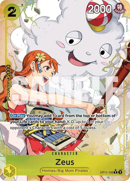 Zeus (Alternate Art) R OP11-106 A Fist of Divine Speed
