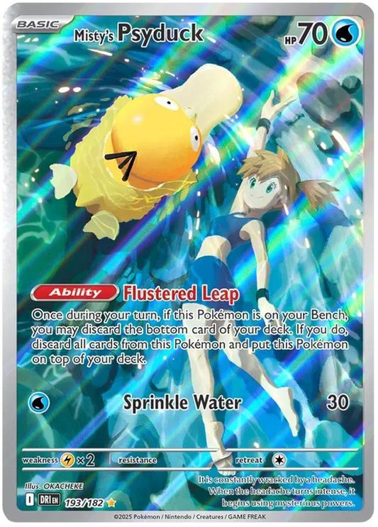 Misty's Psyduck Pokemon Illustration Rare 193/182 Destined Rivals - Near mint (NM)