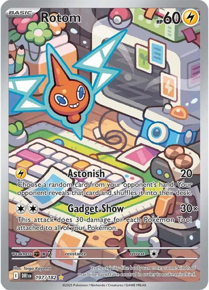Rotom Illustration Rare 197/182 Destined Rivals