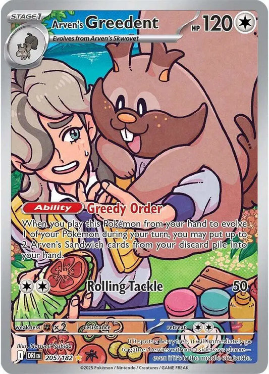 Arven's Greedent Pokemon Illustration Rare 205/182 Destined Rivals