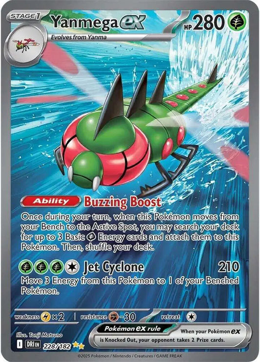 Yanmega ex Pokemon Special Illustration Rare 228/182 Destined Rivals