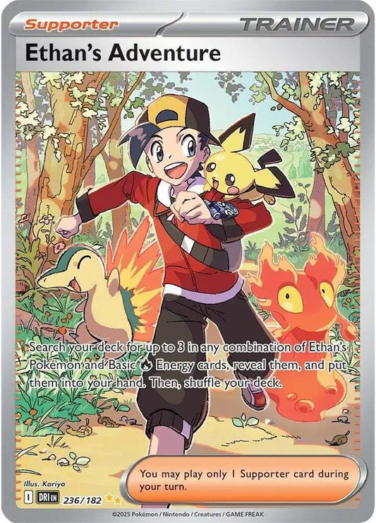 Ethan's Adventure Pokemon Special Illustration Rare 236/182 Destined Rivals