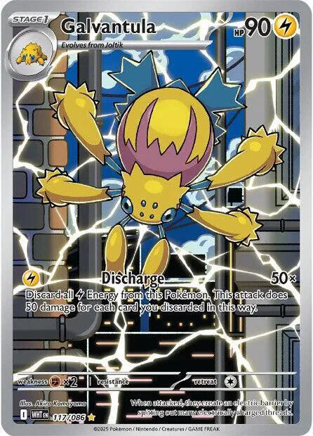 Galvantula White Flare Illustration Rare 117/086