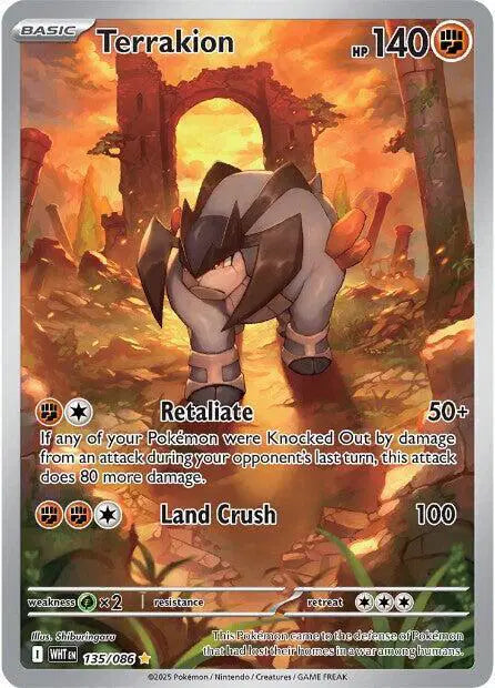 Terrakion Pokemon Illustration Rare 135/086 White Flare