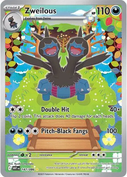 Zweilous Illustration Rare 147/086 White Flare