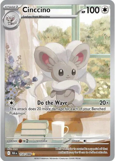Cinccino Black Bolt Illustration Rare 153/086