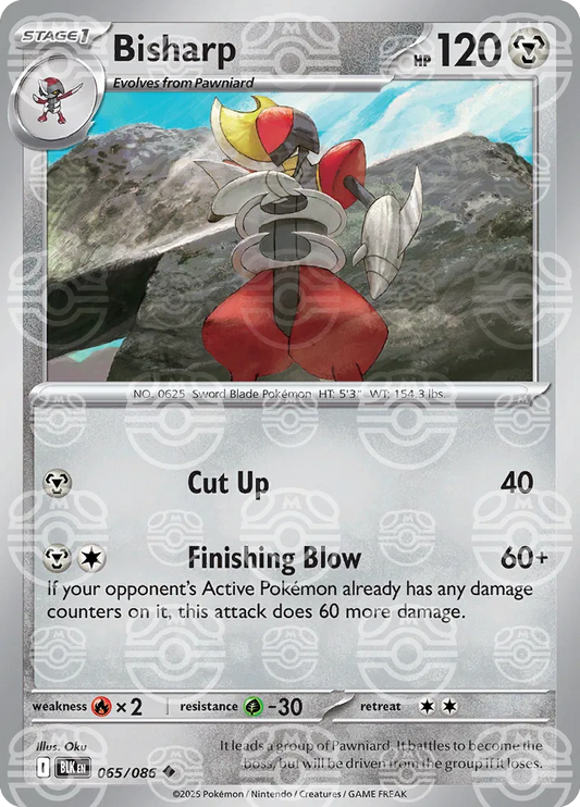 Bisharp (Master Ball Pattern) Black Bolt Uncommon 065/086