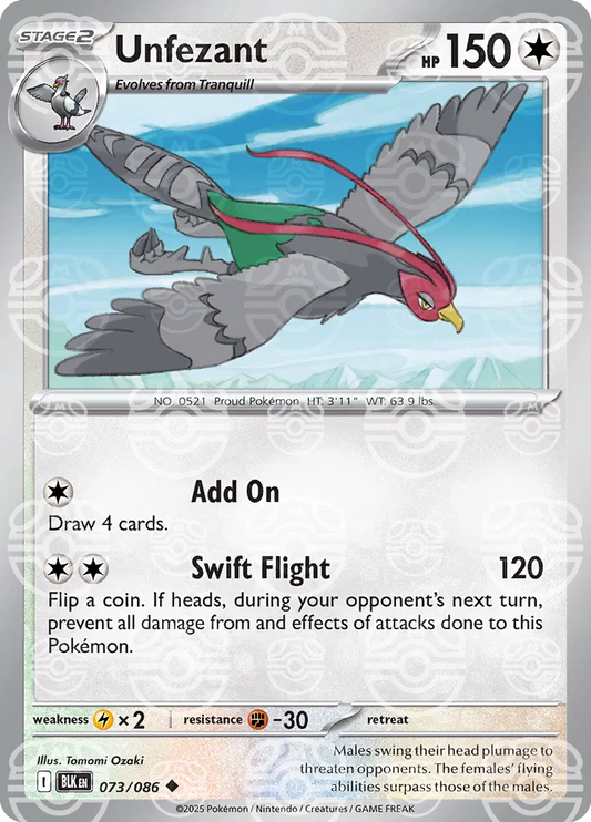 Unfezant (Master Ball Pattern) Black Bolt Uncommon 073/086
