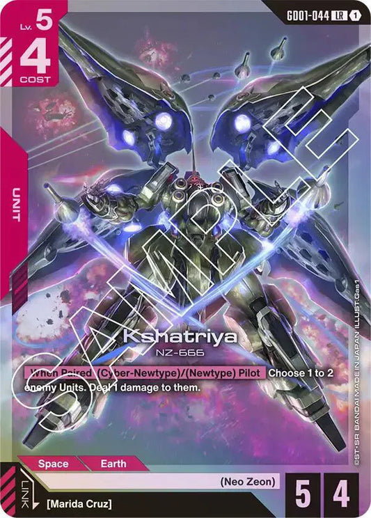 Kshatriya (GD01-044) Newtype Rising Legend Rare GD01-044