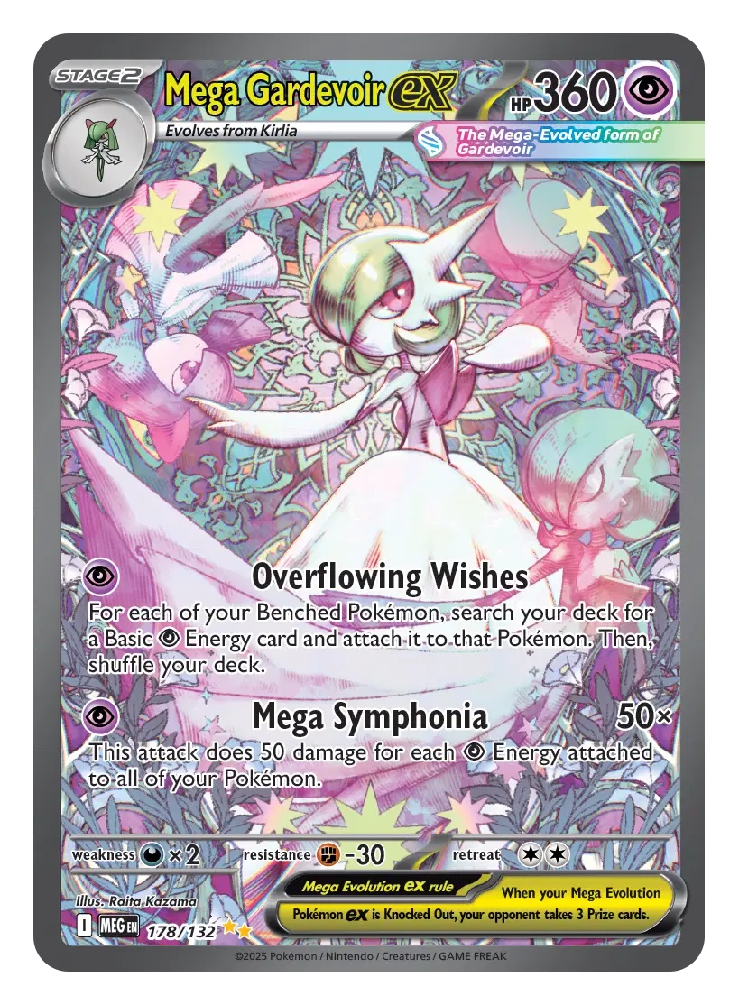 Mega Gardevoir ex Mega Evolution Special Illustration Rare 178/132