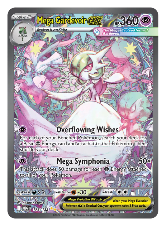 Mega Gardevoir ex Mega Evolution Special Illustration Rare 178/132