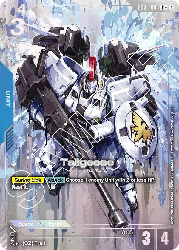 Tallgeese (R+) Dual Impact R+ GD02-005