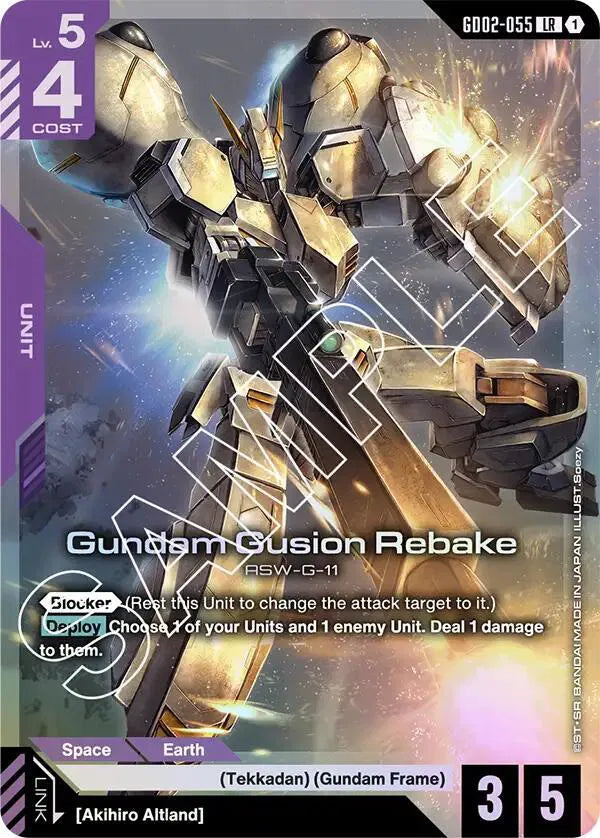 Gundam Gusion Rebake Dual Impact Legend Rare GD02-055