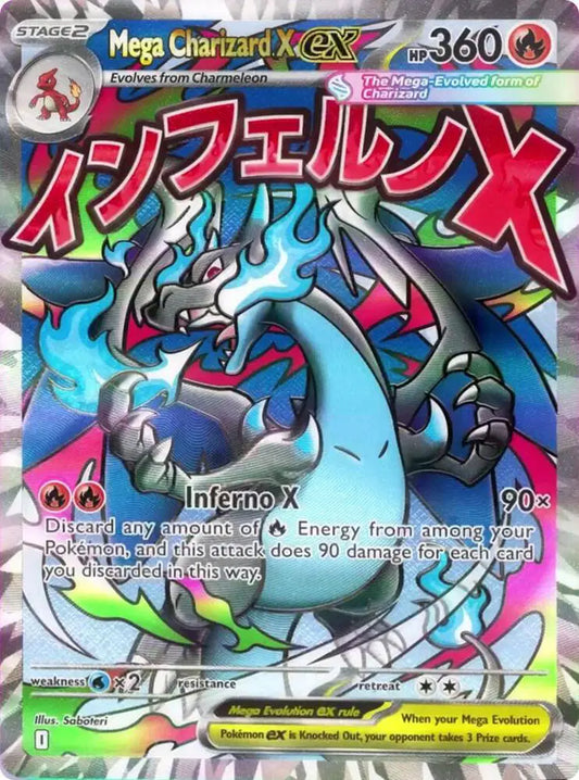 Mega Charizard X ex - 023 Promo 023 Mega Evolution Promos
