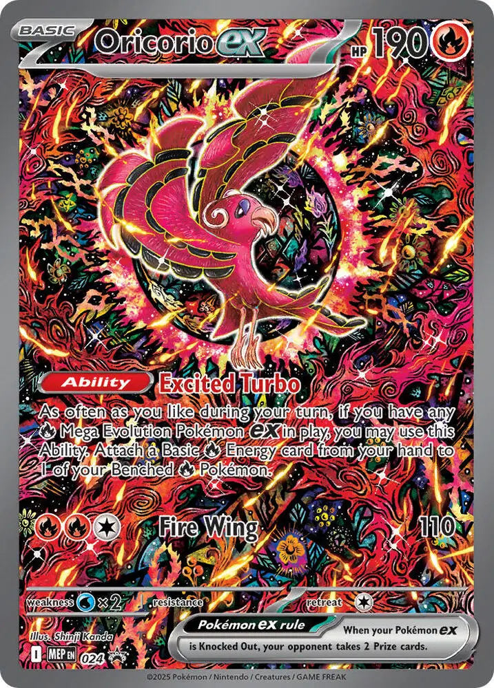 Oricorio ex - 024 Promo 024 Mega Evolution Promos
