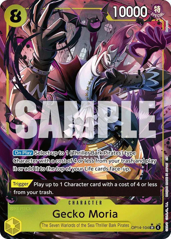 Gecko Moria - OP14-104 (Alternate Art) The Azure Sea's Seven SR OP14-104