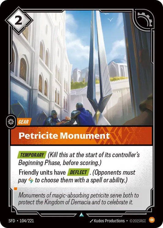 Petricite Monument Spiritforged Uncommon • 104/221 Normal