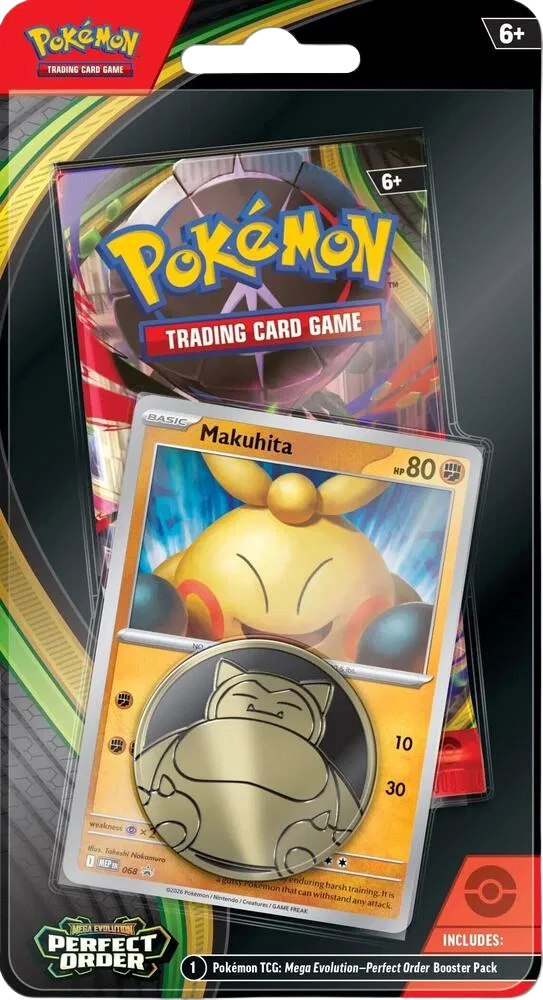 Perfect Order Single Pack Blister [Makuhita] Perfect Order