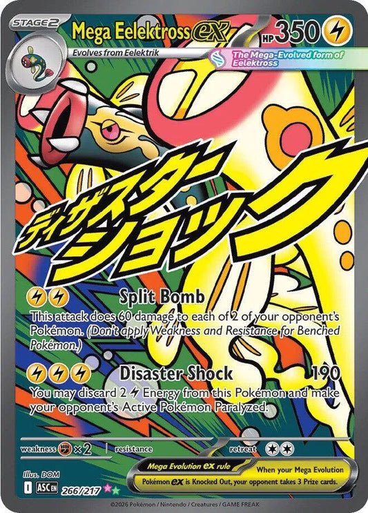 Mega Eelektross ex Ascended Heroes Mega Attack Rare 266/217
