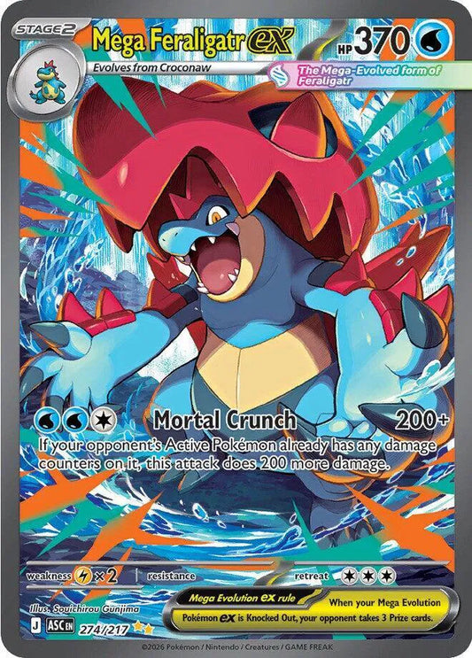 Mega Feraligatr ex Ascended Heroes Special Illustration Rare 274/217