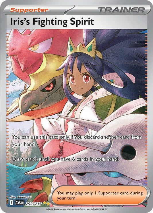 Iris's Fighting Spirit Ascended Heroes Special Illustration Rare 292/217