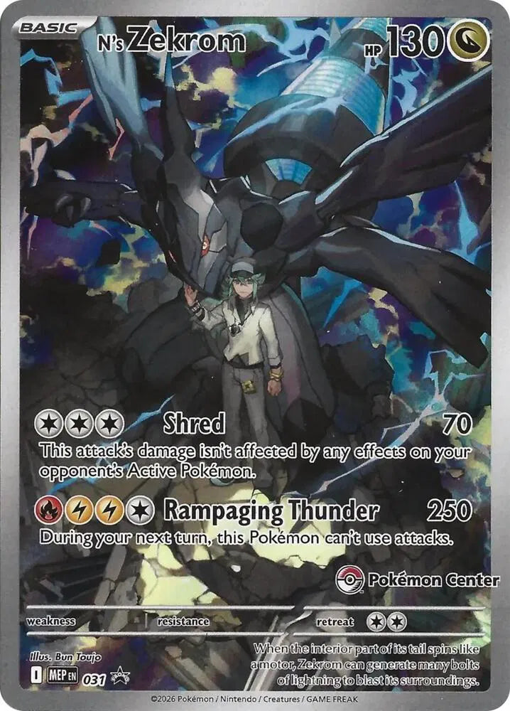 N's Zekrom (Pokemon Center Exclusive) Mega Evolution Promos Promo 031