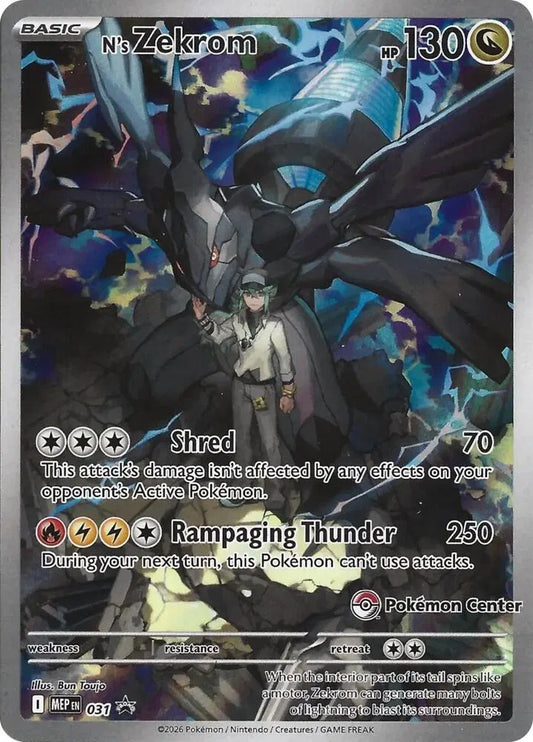 N's Zekrom (Pokemon Center Exclusive) Mega Evolution Promos Promo 031