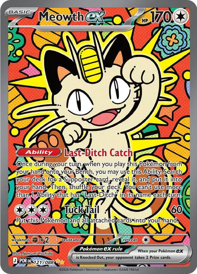 Meowth ex Perfect Order Special Illustration Rare 121/088
