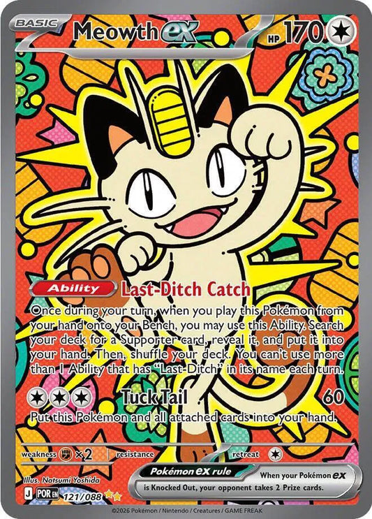 Meowth ex Perfect Order Special Illustration Rare 121/088