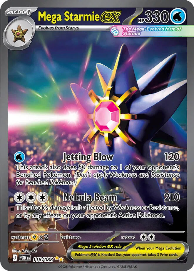 Mega Starmie ex Perfect Order Special Illustration Rare 118/088