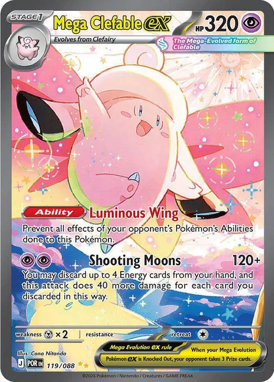 Mega Clefable ex Perfect Order Special Illustration Rare 119/088