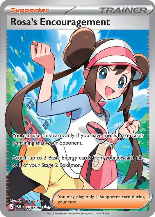 Rosa's Encouragement - 114/088 Perfect Order Ultra Rare 114/088