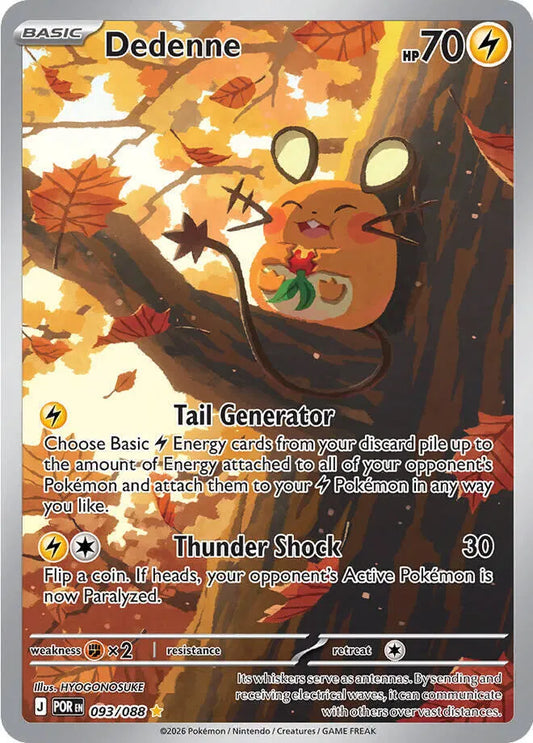 Dedenne Perfect Order Shiny Rare 093/088