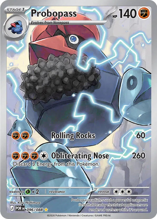Probopass Perfect Order Shiny Rare 096/088