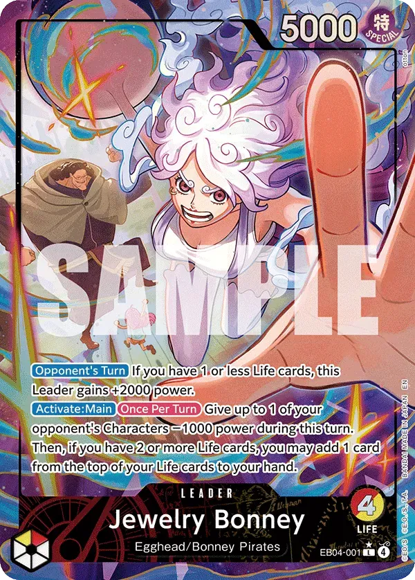 Jewelry Bonney (EB04-001) (Alternate Art) Adventure on Kami's Island L EB04-001