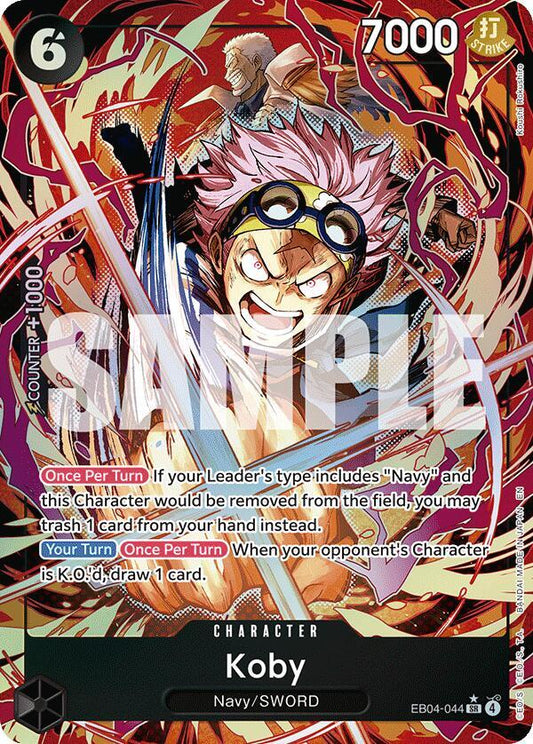 Koby (EB04-044) (Alternate Art) Adventure on Kami's Island SR EB04-044