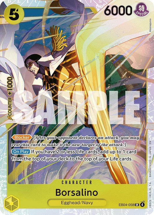 Borsalino Adventure on Kami's Island SR EB04-058