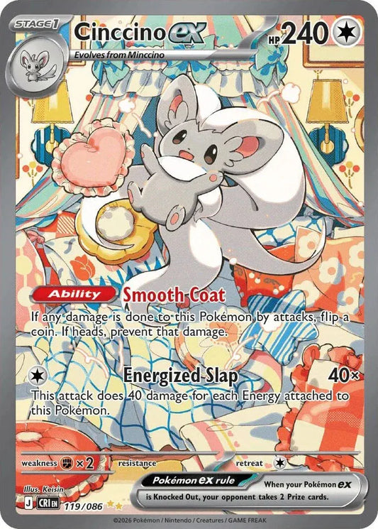 Cinccino ex Chaos Rising Special Illustration Rare 119/086