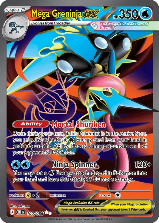 Mega Greninja ex Chaos Rising Ultra Rare 100/086