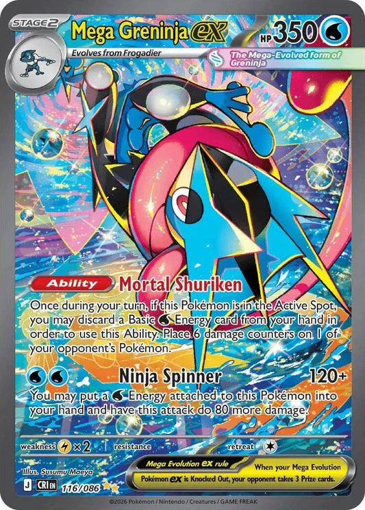 Mega Greninja ex Chaos Rising Special Illustration Rare 116/086