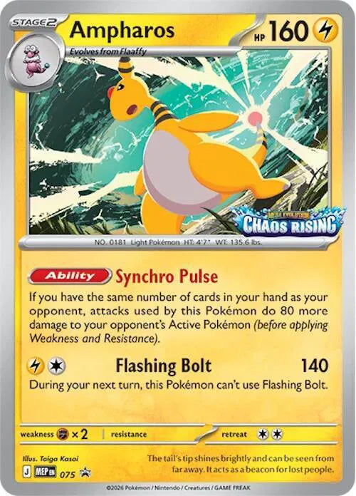 Ampharos - 075 Mega Evolution Promos Promo 075