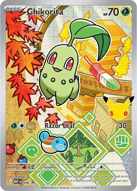 Chikorita Mega Evolution Promos Promo 046