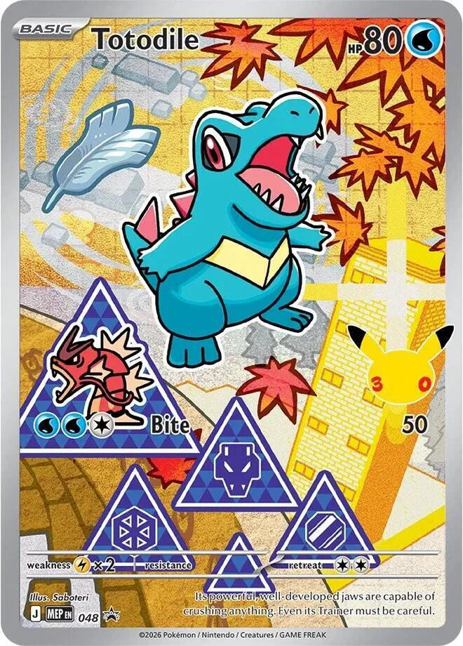 Totodile - 048 Mega Evolution Promos Promo 048